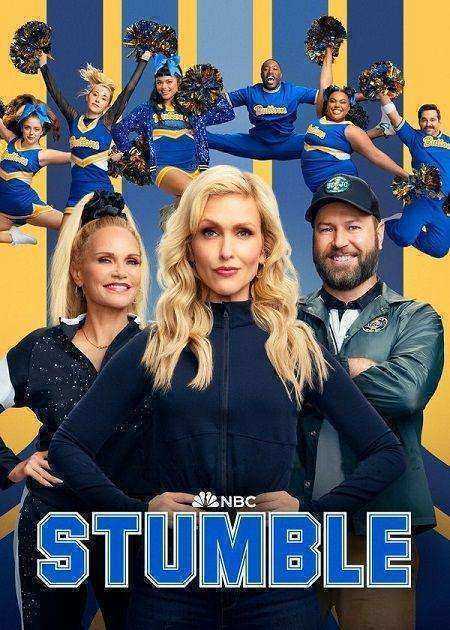 مسلسل Stumble الموسم الاول الحلقة 5 مترجمة