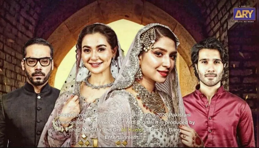 مسلسل غرامية الموسم الاول الحلقة 21 مدبلجة