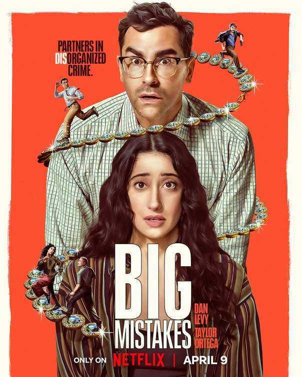 مسلسل Big Mistakes مترجم