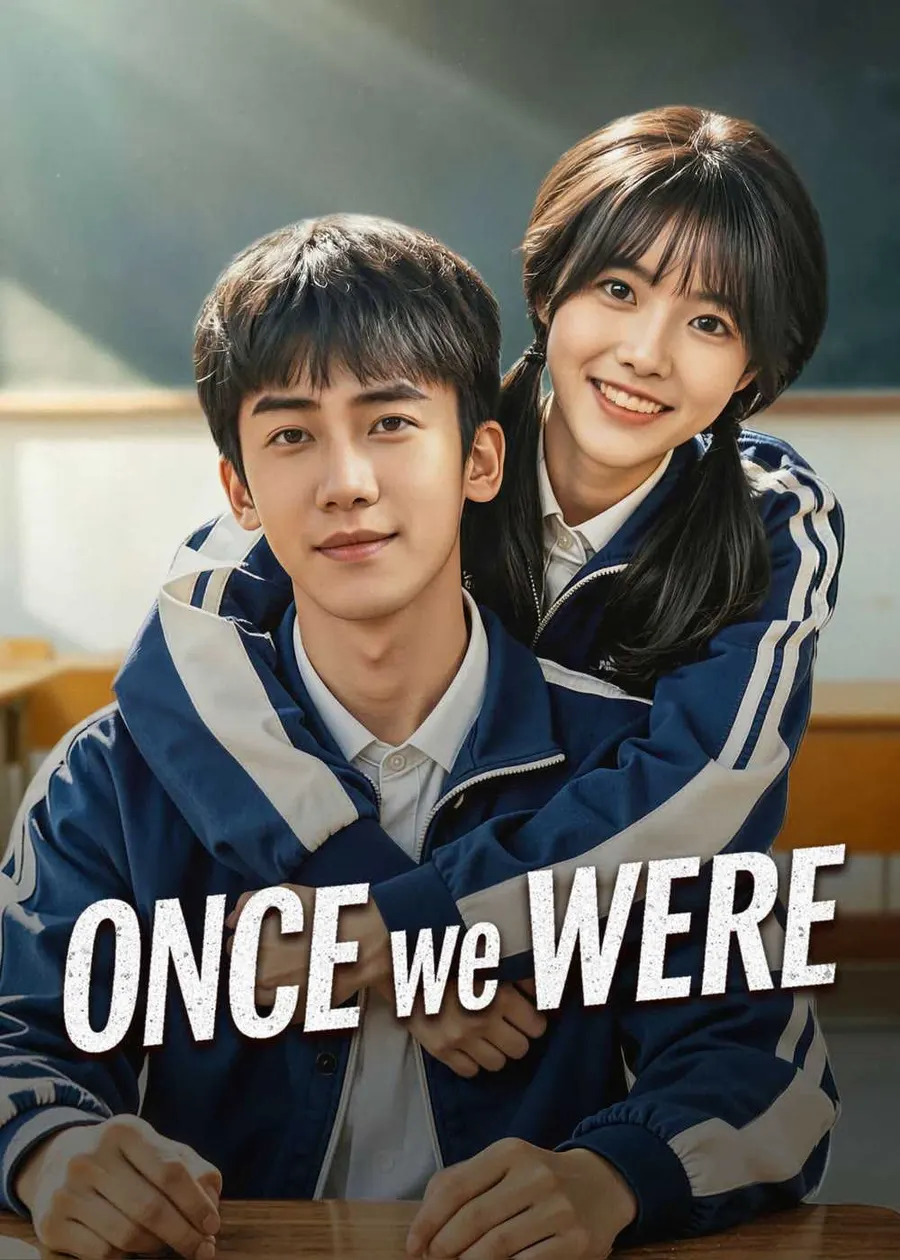مسلسل Once We Were مترجم