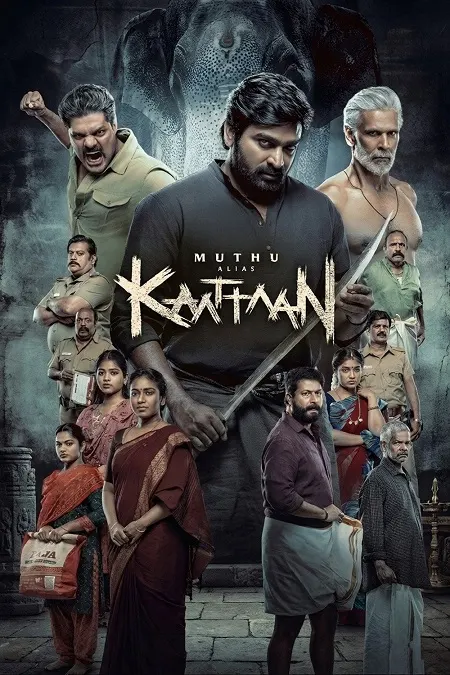 مسلسل Kaattaan 2026 مترجم