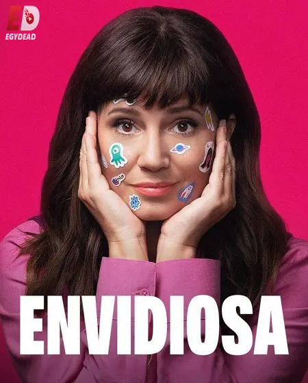 مسلسل Envious الموسم الرابع مترجم