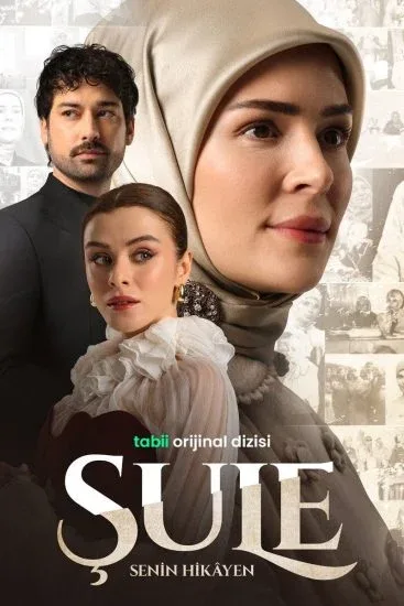 مسلسل Sule Your Story مترجم