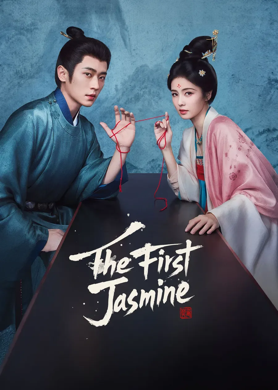 مسلسل The First Jasmine مترجم