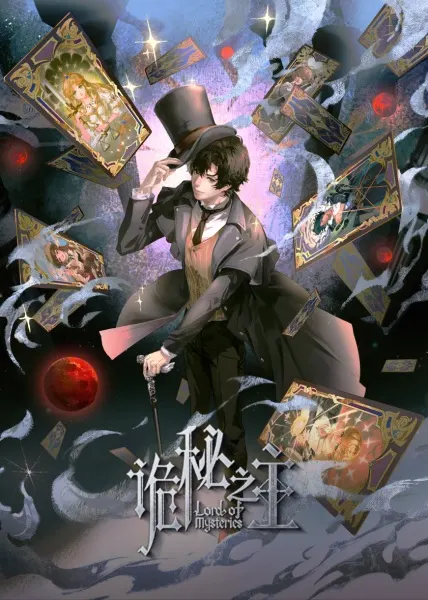 انمي Guimi Zhi Zhu Specials الحلقة 1 الخاصة مترجمة