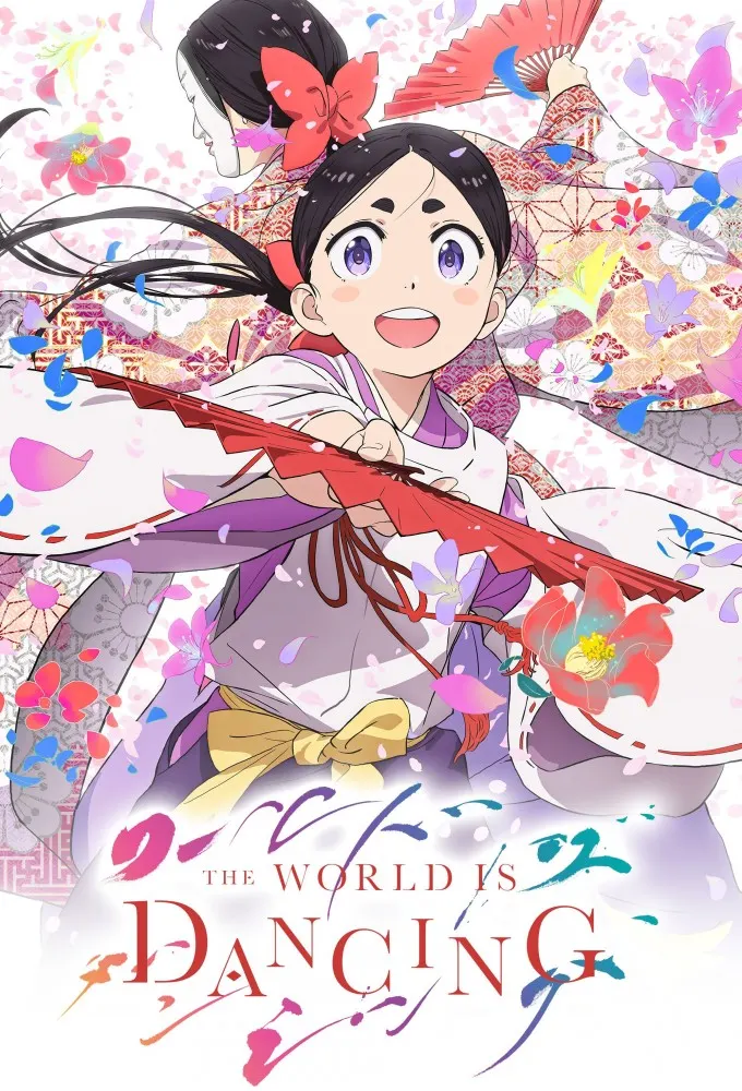 انمي World Is Dancing مترجم