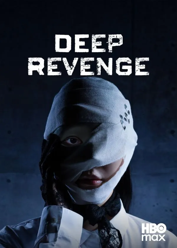 مسلسل Deep Revenge مترجم