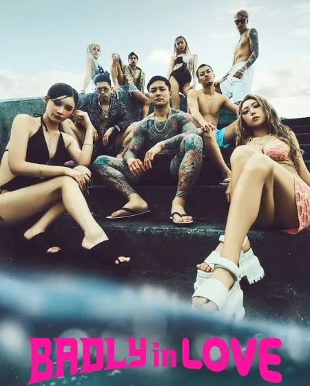 برنامج Badly in Love الموسم الثاني الحلقة 16 مترجمة