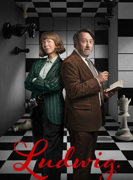 مسلسل Ludwig الموسم الثاني الحلقة 1 مترجمة