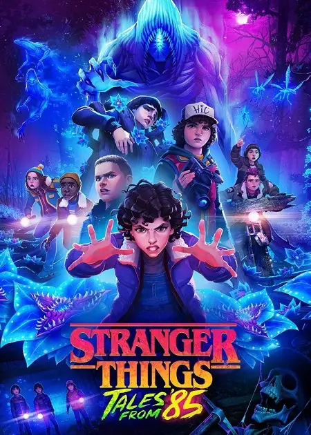 مسلسل Stranger Things Tales from 85 الموسم الثاني الحلقة 5 مترجمة