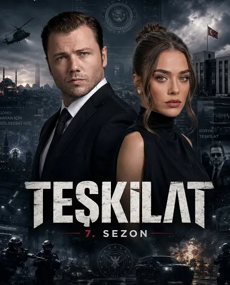 مسلسل المنظمة الموسم السابع الحلقة 4 مترجمة