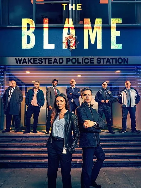 مسلسل The Blame الموسم الاول الحلقة 6 والاخيرة مترجمة