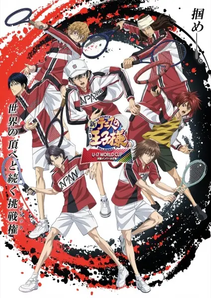 Shin Tennis no Oujisama: U-17 World Cup الموسم الثالث الحلقة 2 مترجمة