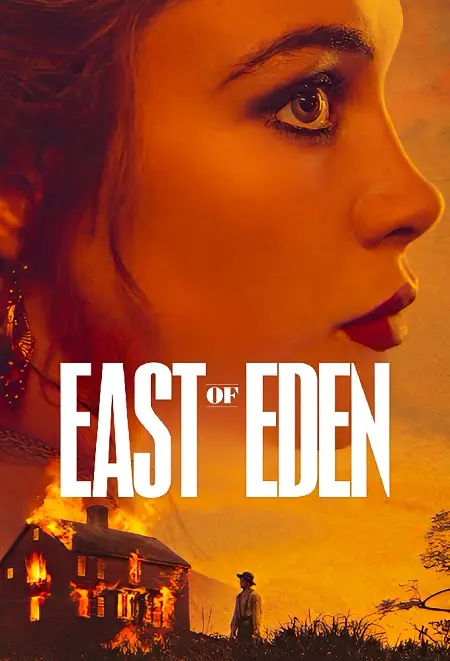 مسلسل East of Eden الموسم الاول الحلقة 4 مترجمة