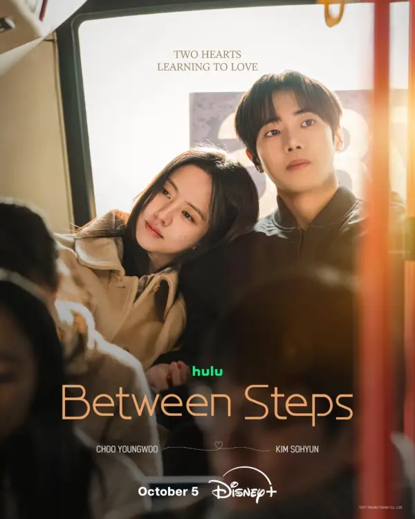 مسلسل Between Steps مترجم