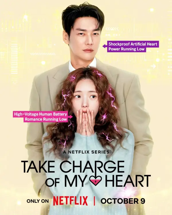 مسلسل حبك يشحن قلبي Take Charge of My Heart الحلقة 10 والاخيرة مترجمة