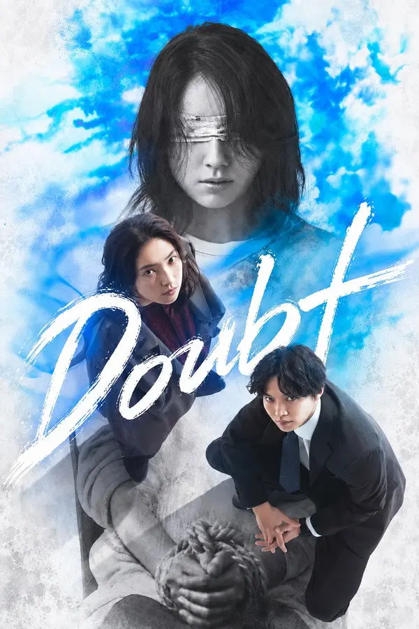 مسلسل الشك Doubt: 15 Nen Me no Fukushu الحلقة 2 مترجمة