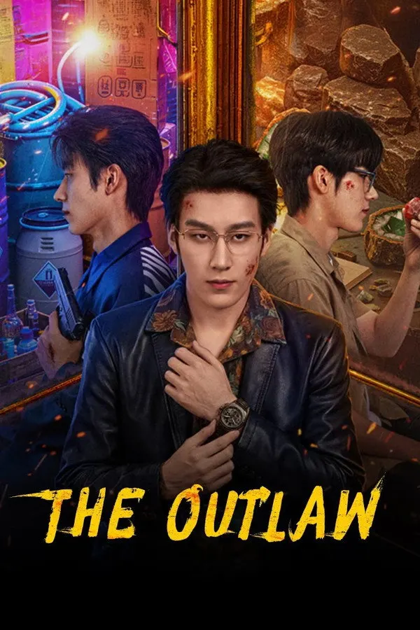 مسلسل The Outlaw مترجم